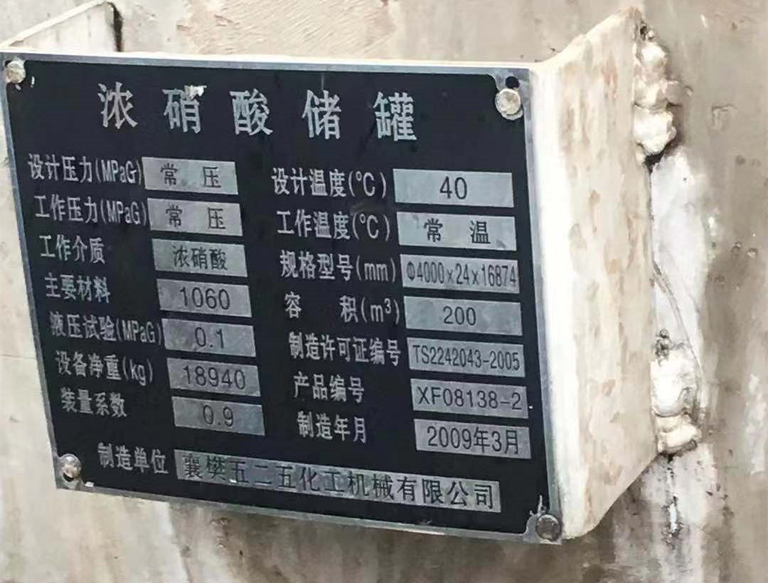 圖(tu)片描(miao)述