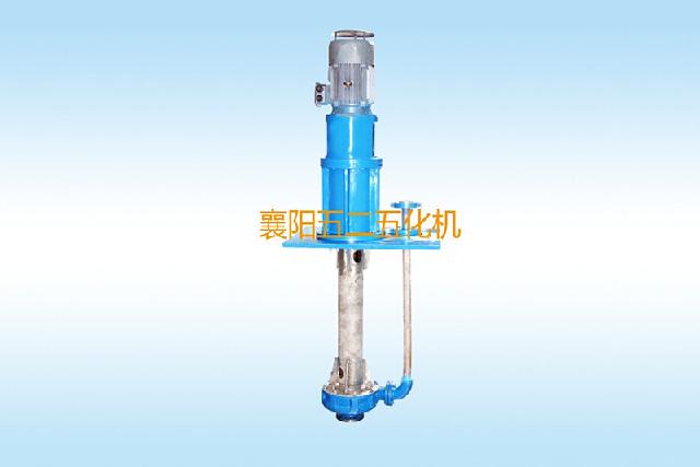 LCBO立式(shi)渣漿泵(beng)